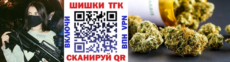 Что такое Эртиль Кокаин Кодеин KRAKEN зеркало ГАШ