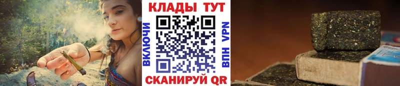 Галлюциногенные грибы Эртиль