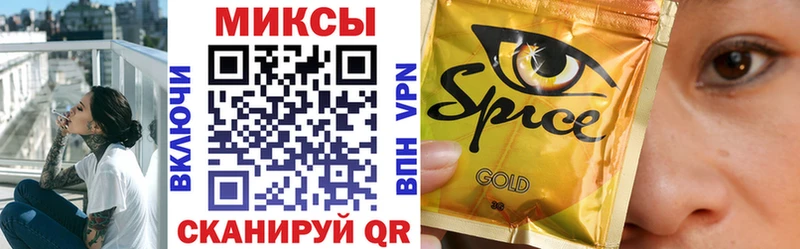 БУТИРАТ BDO  наркотики  Эртиль 