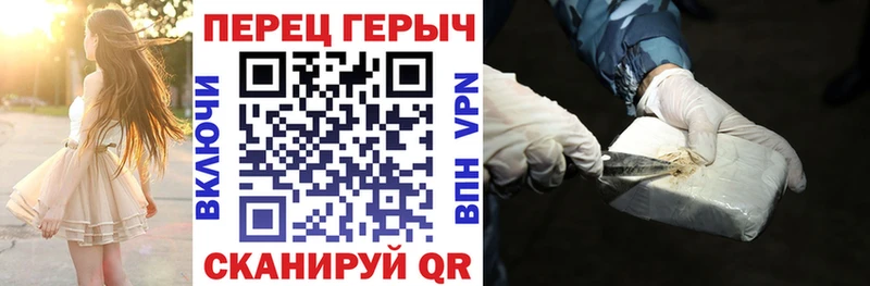 Героин афганец  Эртиль 