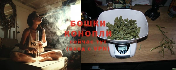 mix Семилуки