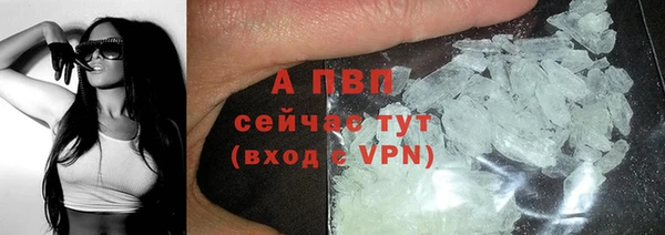 МДМА Семикаракорск