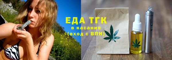 mix Семилуки