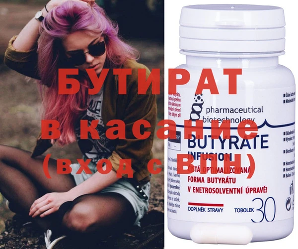 mdma Семёнов