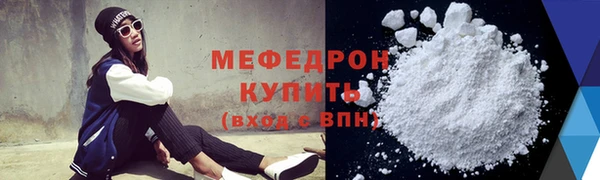 mix Семилуки