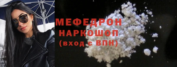 mix Семилуки