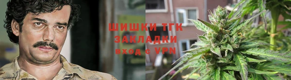 mdma Семёнов