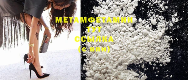 mix Семилуки