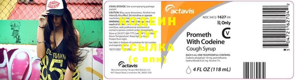 mix Семилуки