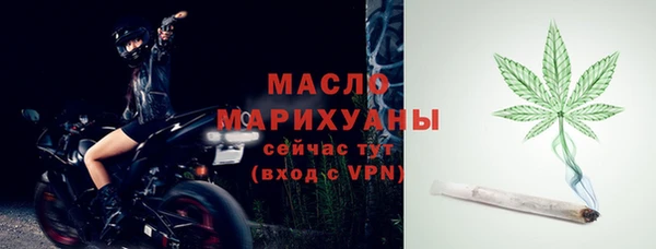 МДМА Семикаракорск