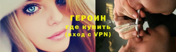 mix Семилуки