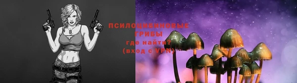 mix Семилуки