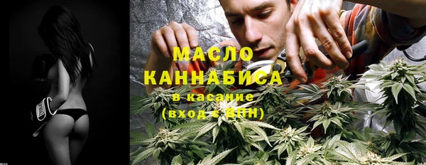 mdma Семёнов