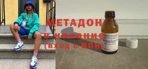 mdma Семёнов