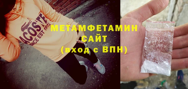 mix Семилуки