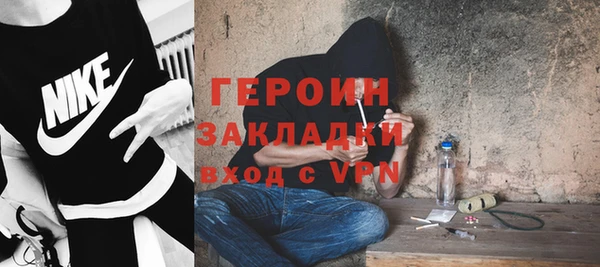 mix Семилуки