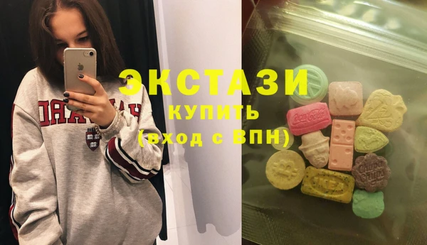 mdma Семёнов