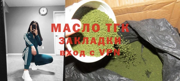 mix Семилуки