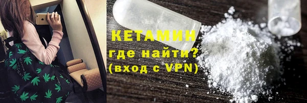 МДМА Семикаракорск