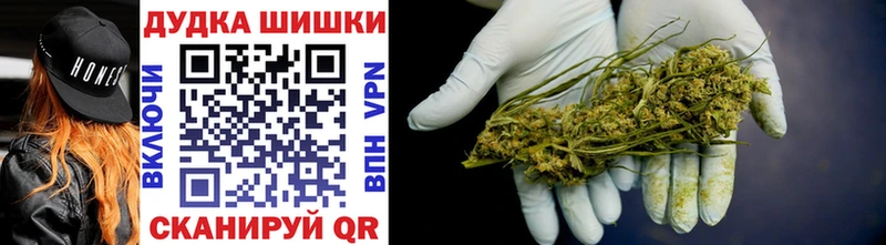 купить наркотики сайты  Эртиль  Шишки марихуана LSD WEED 